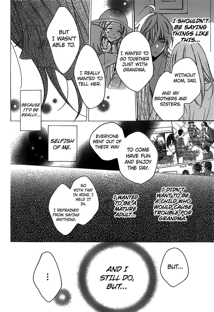 Namaikizakari Chapter 75 page 21 - Chapter 75