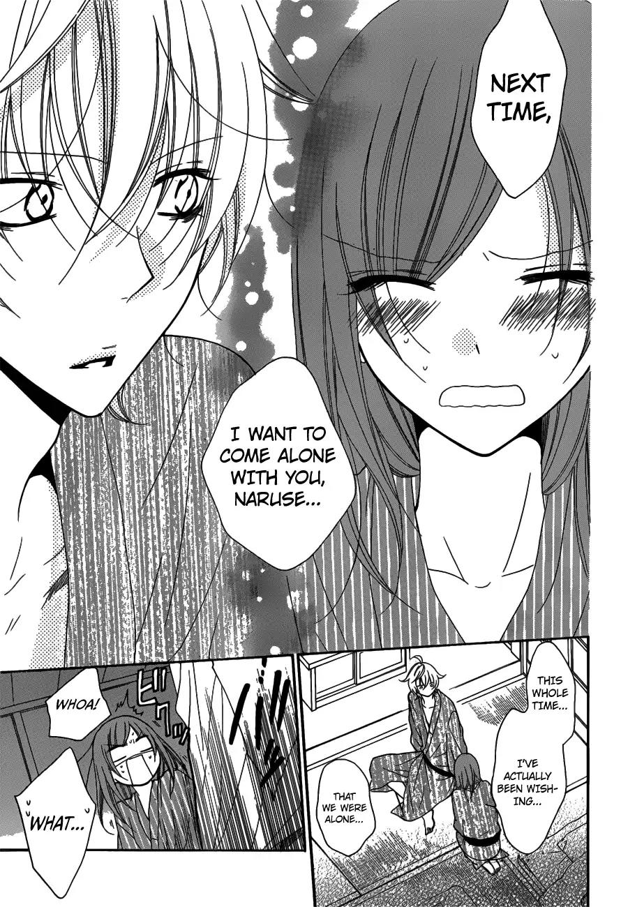Namaikizakari Chapter 75 page 22 - Chapter 75