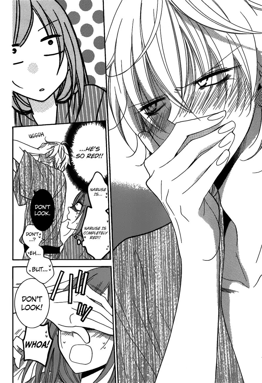 Namaikizakari Chapter 75 page 23 - Chapter 75