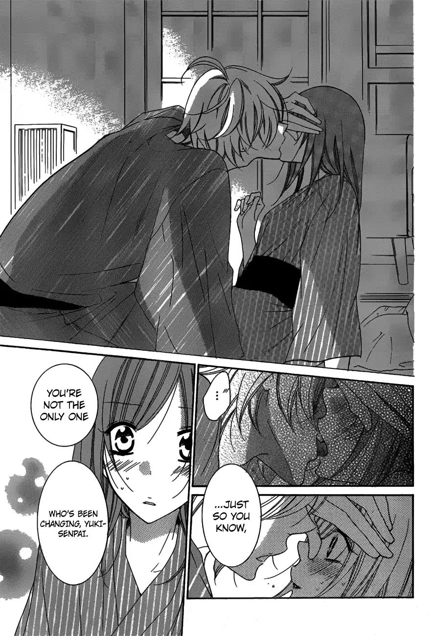 Namaikizakari Chapter 75 page 24 - Chapter 75