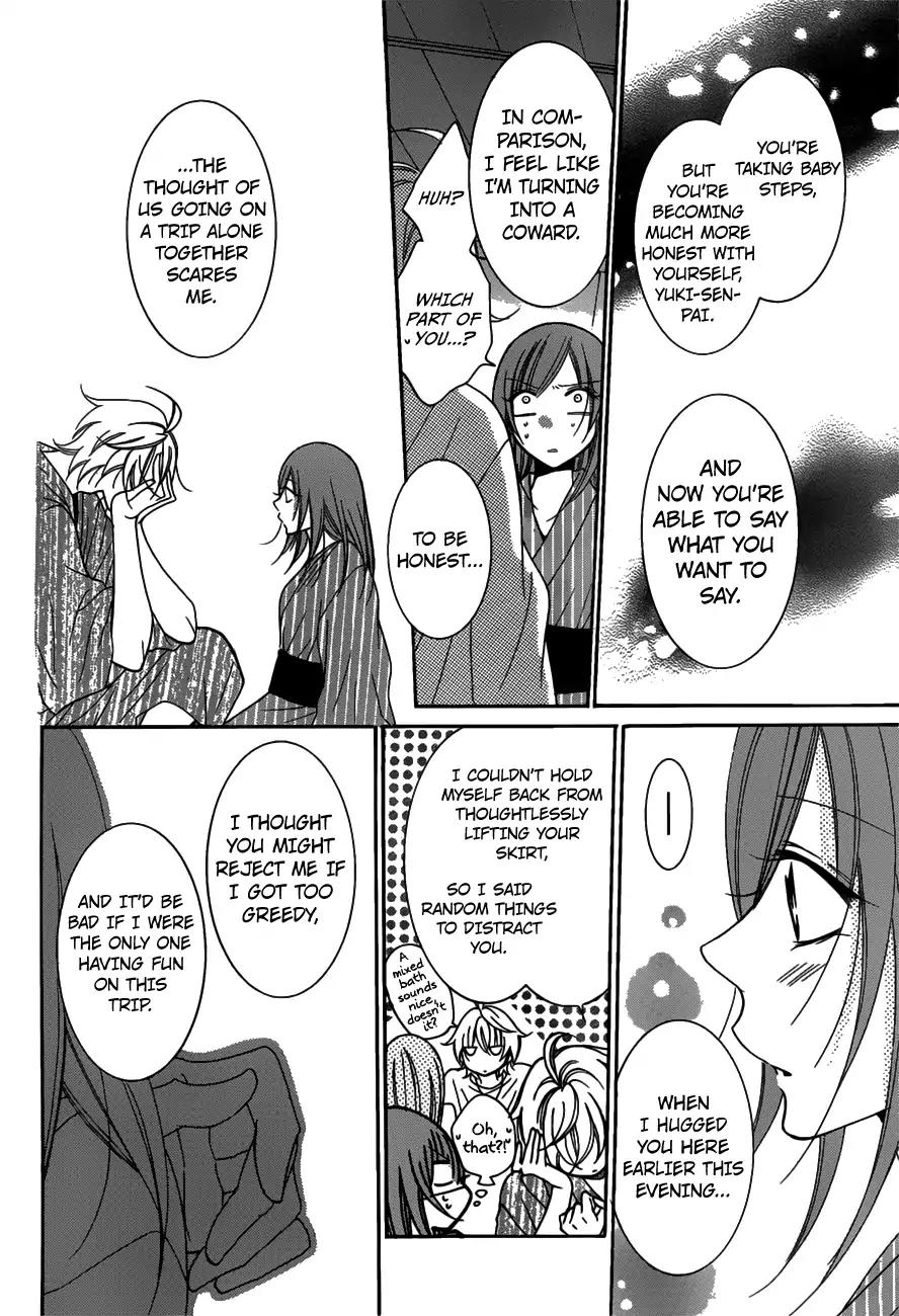 Namaikizakari Chapter 75 page 25 - Chapter 75