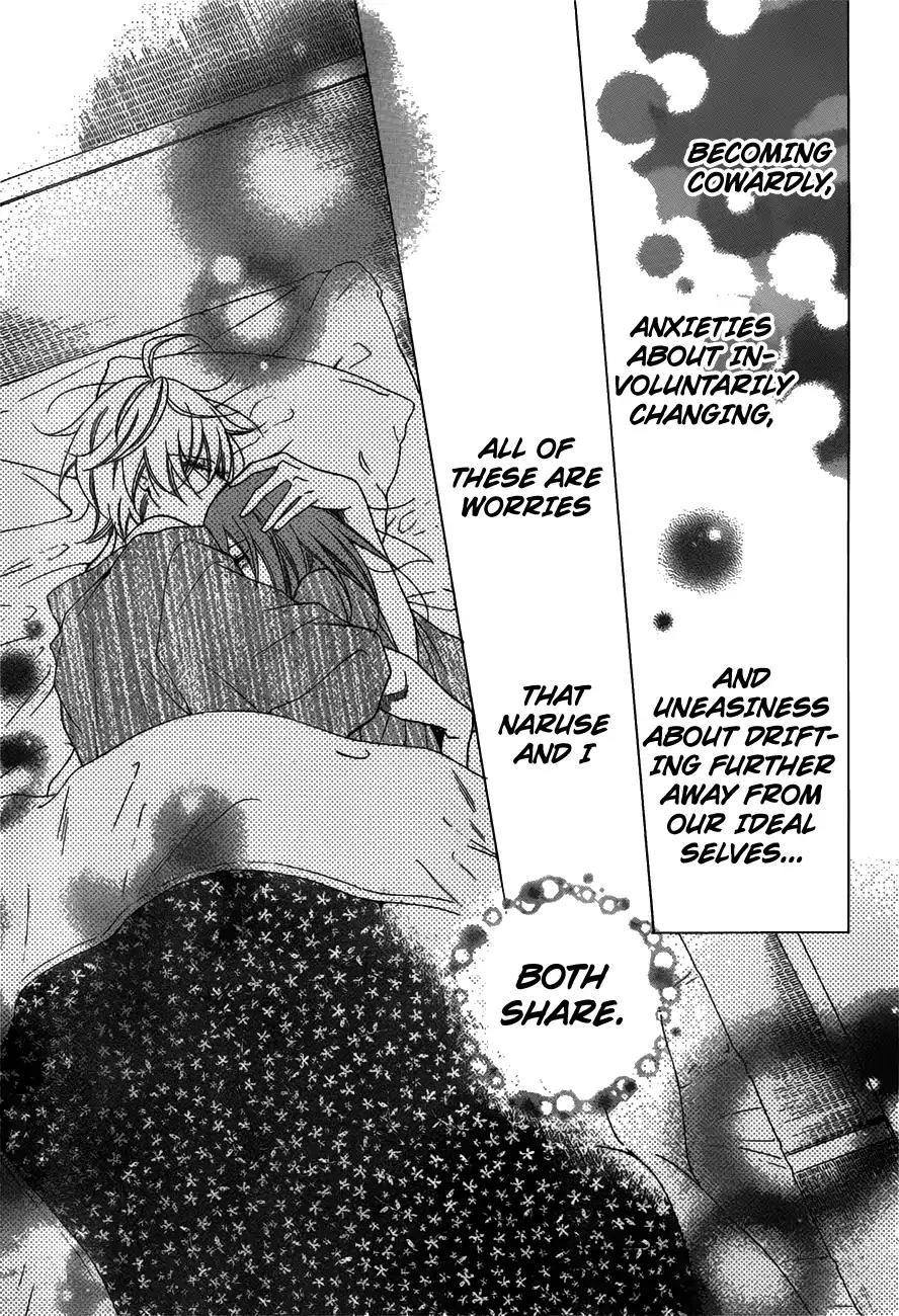 Namaikizakari Chapter 75 page 28 - Chapter 75