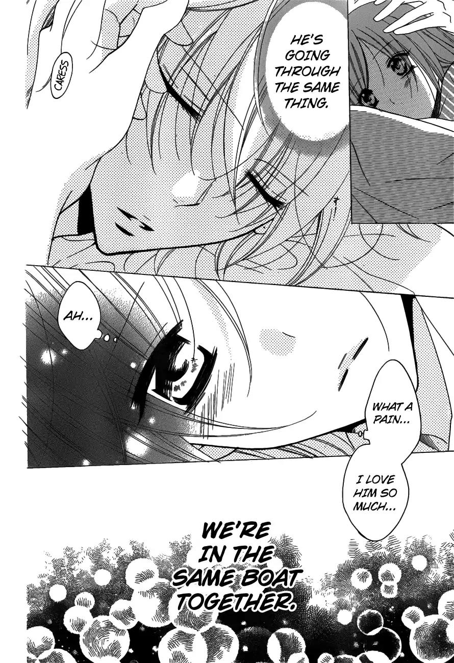 Namaikizakari Chapter 75 page 29 - Chapter 75