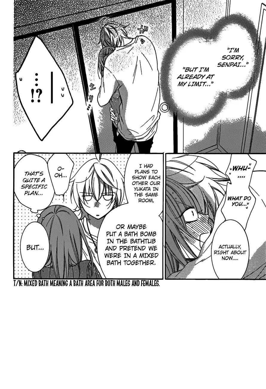 Namaikizakari Chapter 75 page 3 - Chapter 75