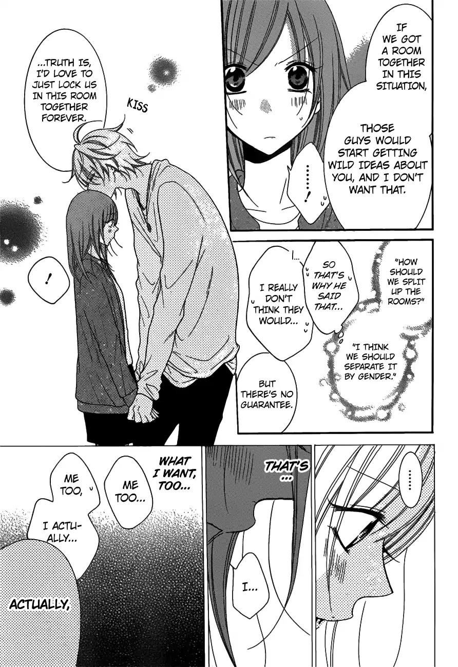 Namaikizakari Chapter 75 page 4 - Chapter 75