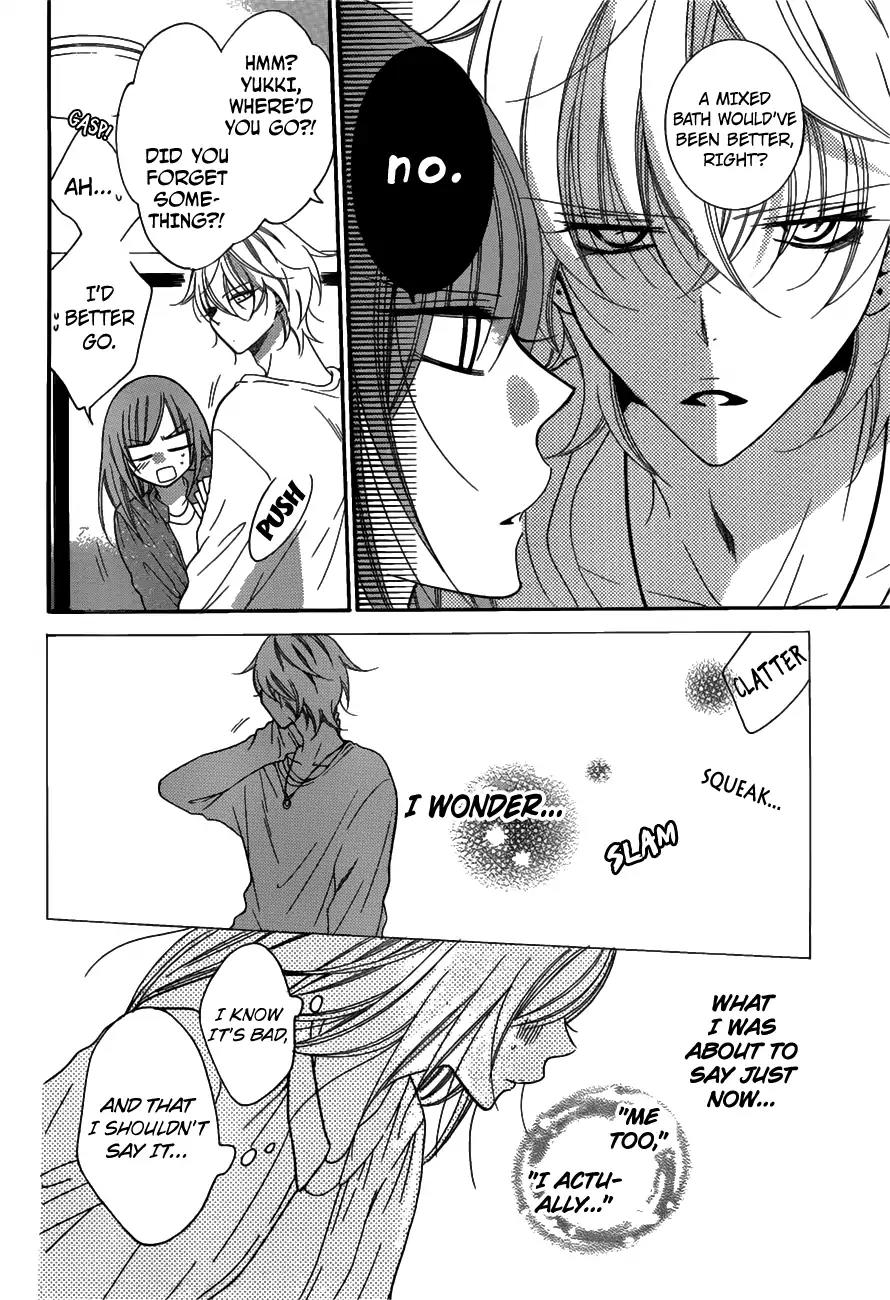 Namaikizakari Chapter 75 page 5 - Chapter 75