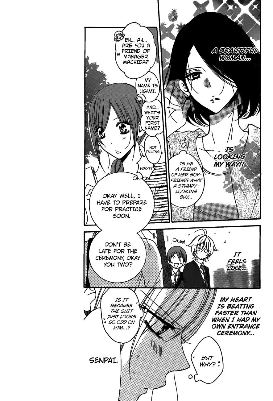 Namaikizakari Chapter 76 page 10 - Chapter 76