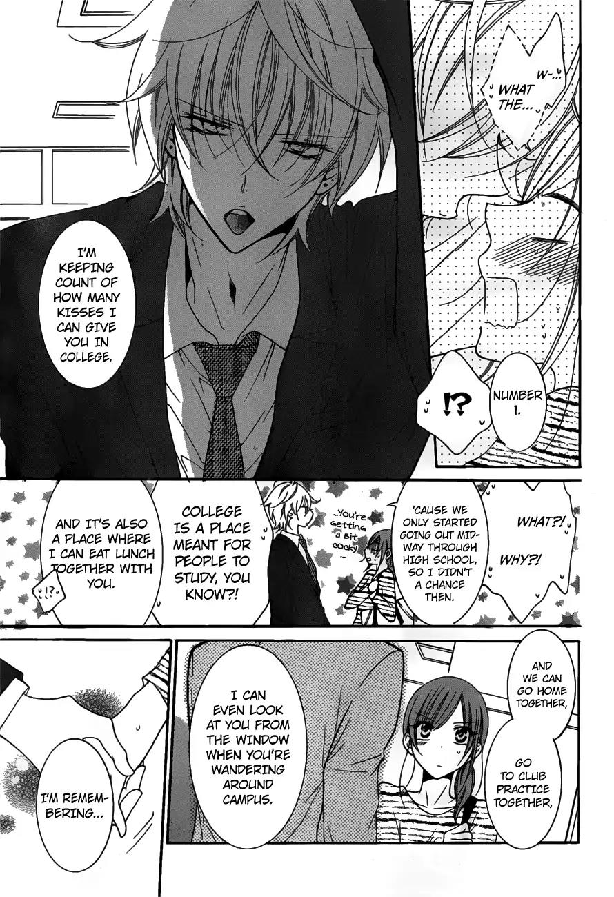 Namaikizakari Chapter 76 page 12 - Chapter 76