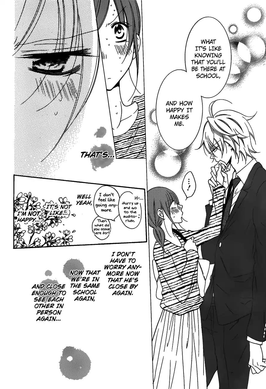 Namaikizakari Chapter 76 page 13 - Chapter 76