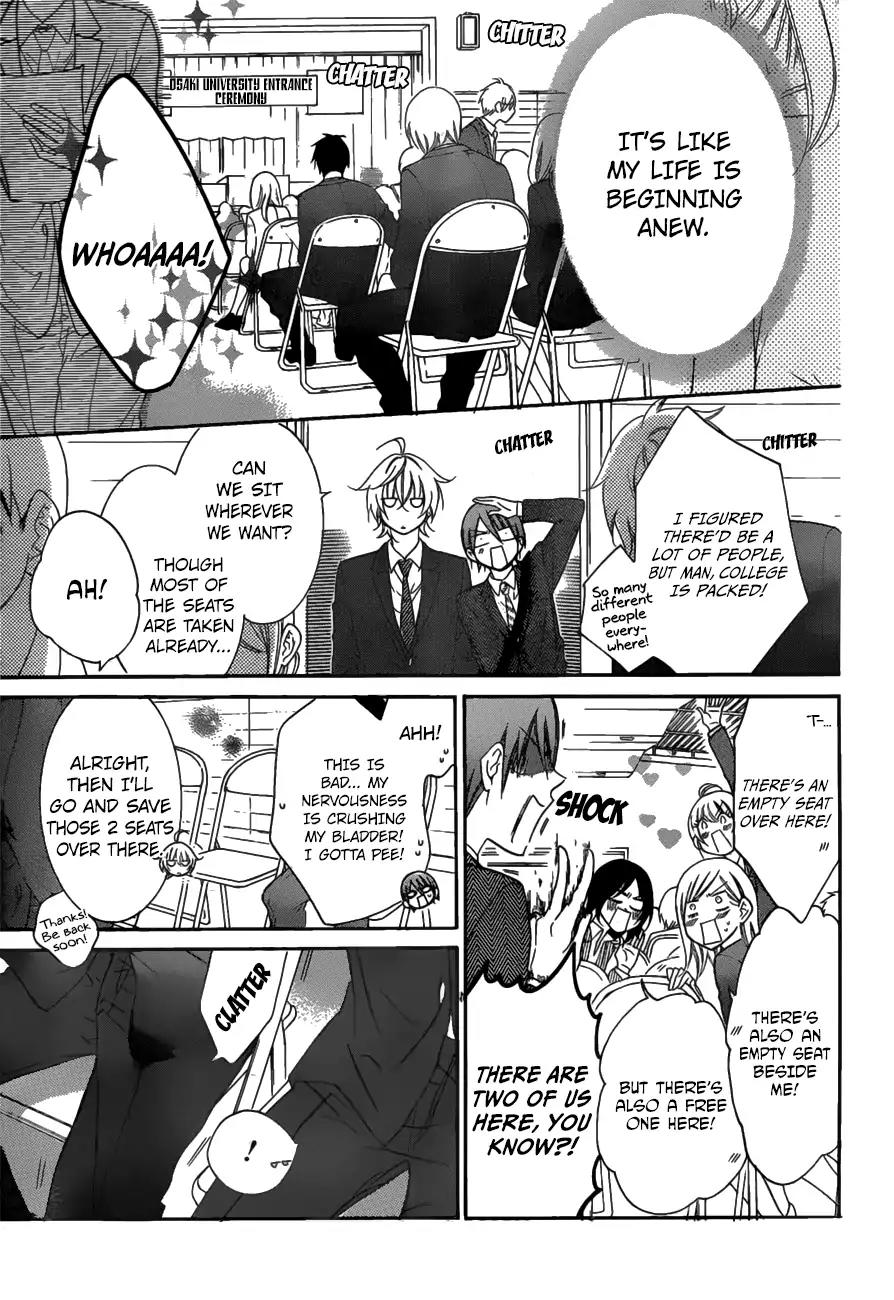 Namaikizakari Chapter 76 page 14 - Chapter 76