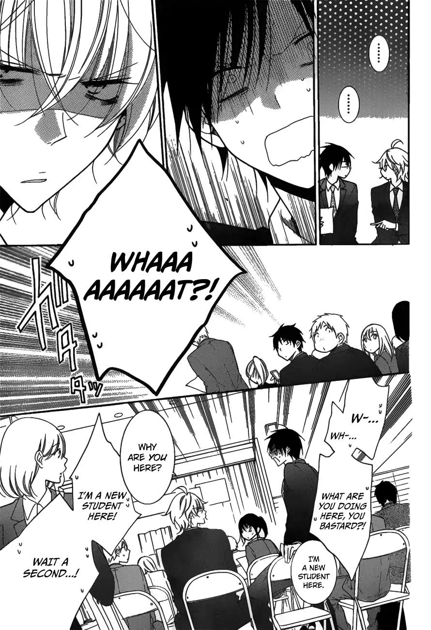 Namaikizakari Chapter 76 page 16 - Chapter 76