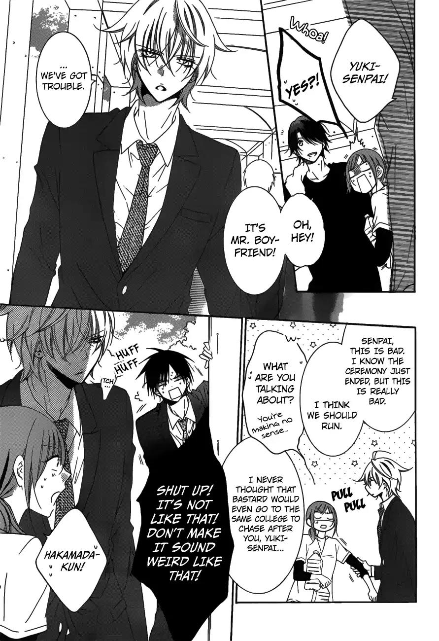 Namaikizakari Chapter 76 page 18 - Chapter 76