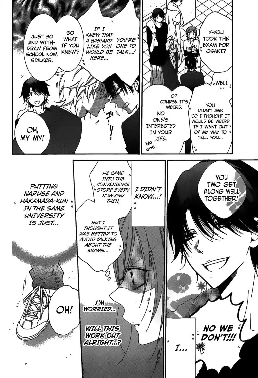 Namaikizakari Chapter 76 page 19 - Chapter 76
