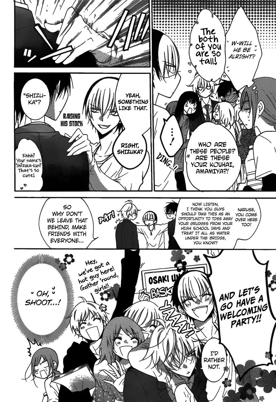 Namaikizakari Chapter 76 page 21 - Chapter 76