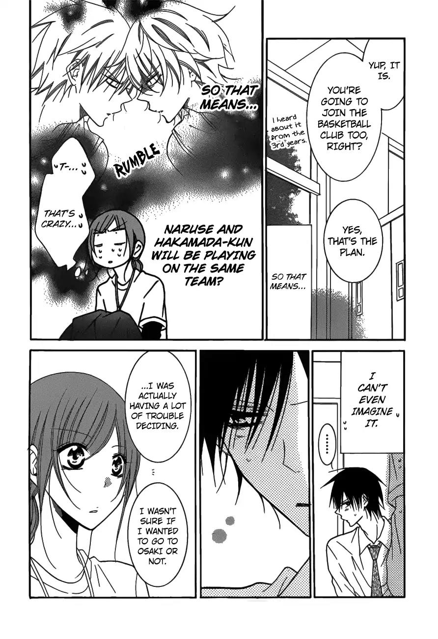 Namaikizakari Chapter 76 page 25 - Chapter 76