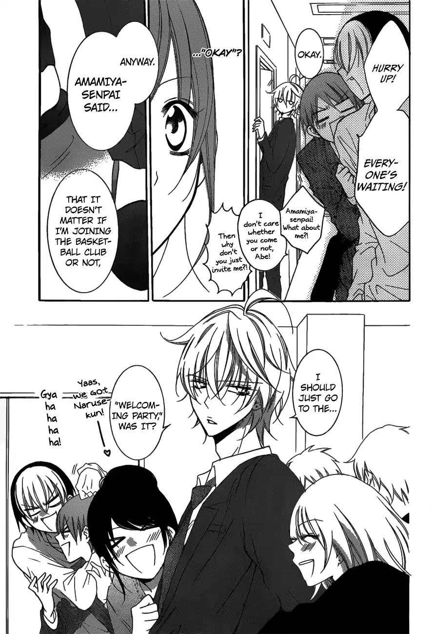 Namaikizakari Chapter 76 page 30 - Chapter 76