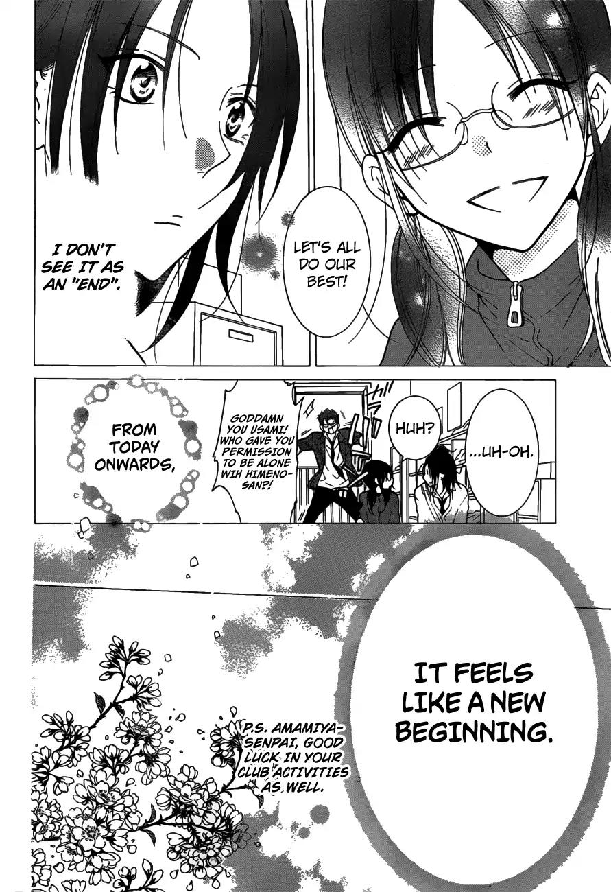 Namaikizakari Chapter 76 page 5 - Chapter 76