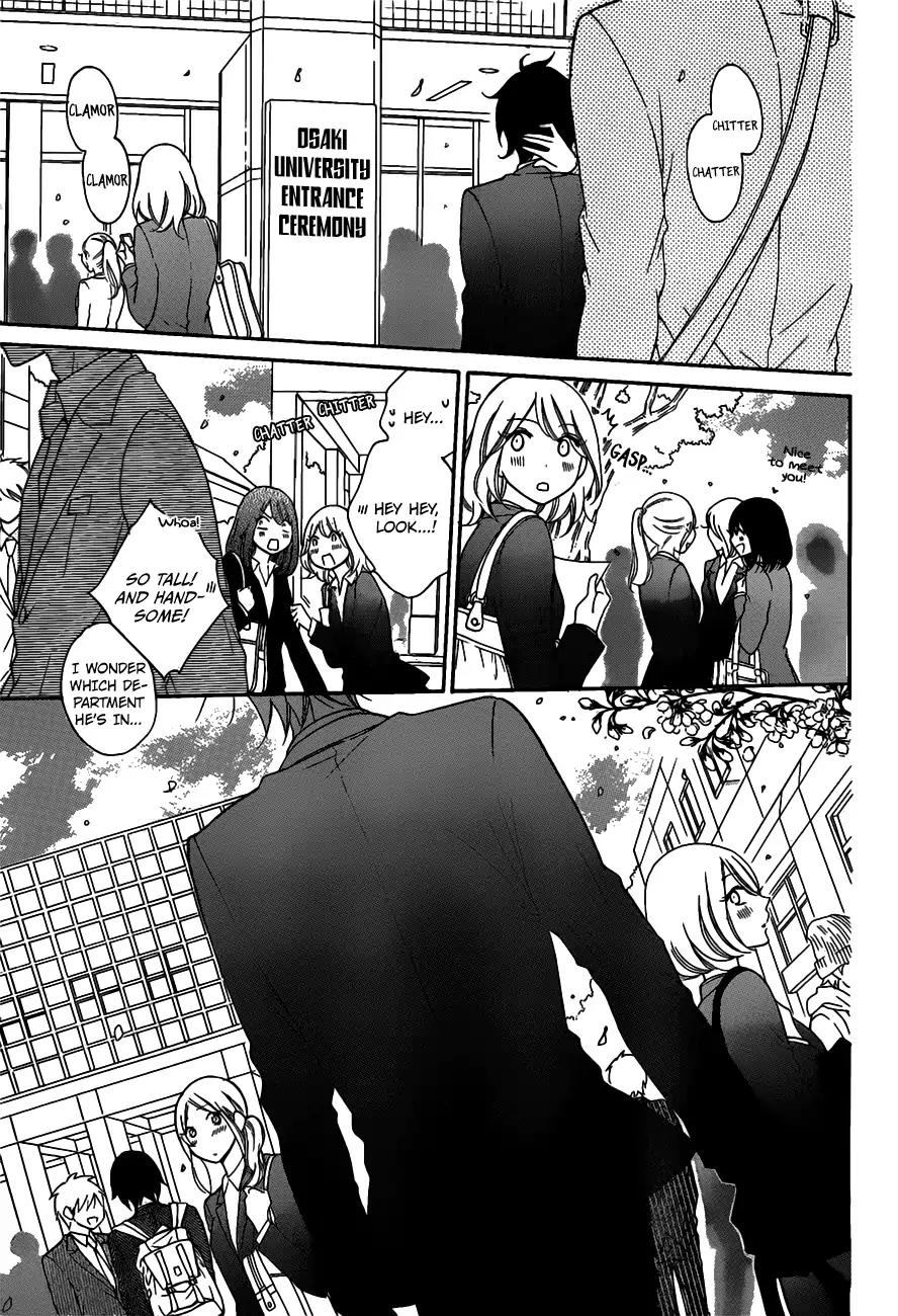 Namaikizakari Chapter 76 page 6 - Chapter 76