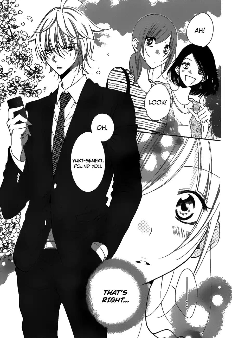 Namaikizakari Chapter 76 page 8 - Chapter 76