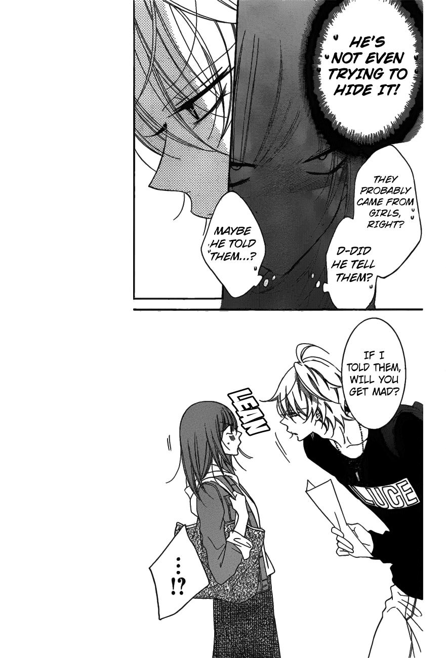 Namaikizakari Chapter 77 page 10 - Chapter 77