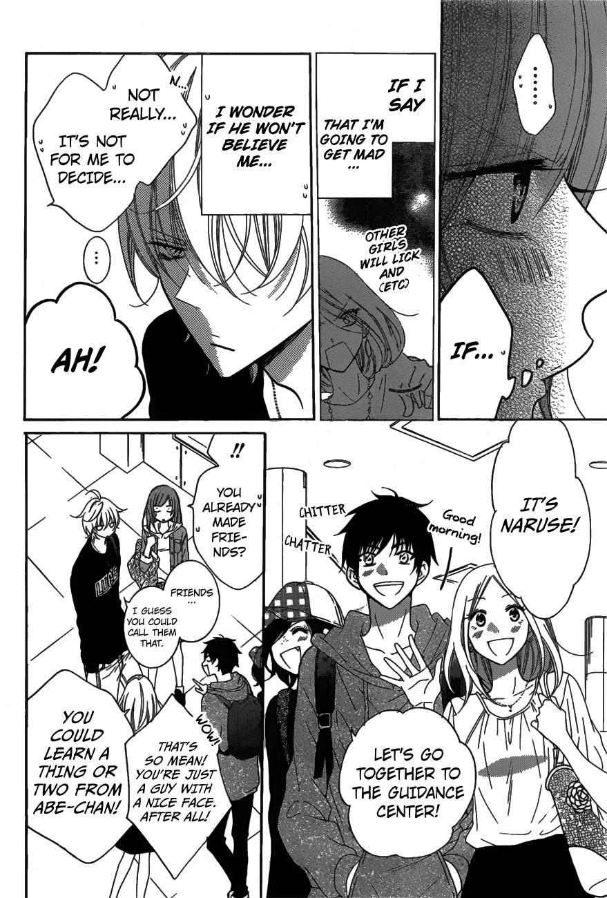 Namaikizakari Chapter 77 page 11 - Chapter 77