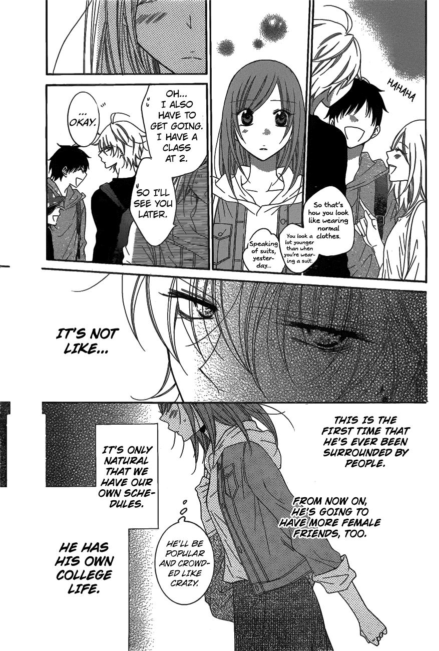 Namaikizakari Chapter 77 page 12 - Chapter 77