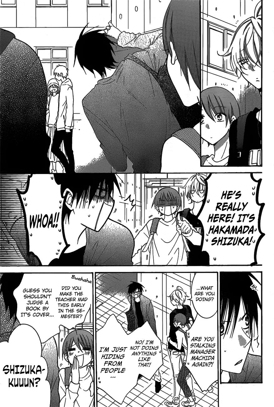 Namaikizakari Chapter 77 page 14 - Chapter 77