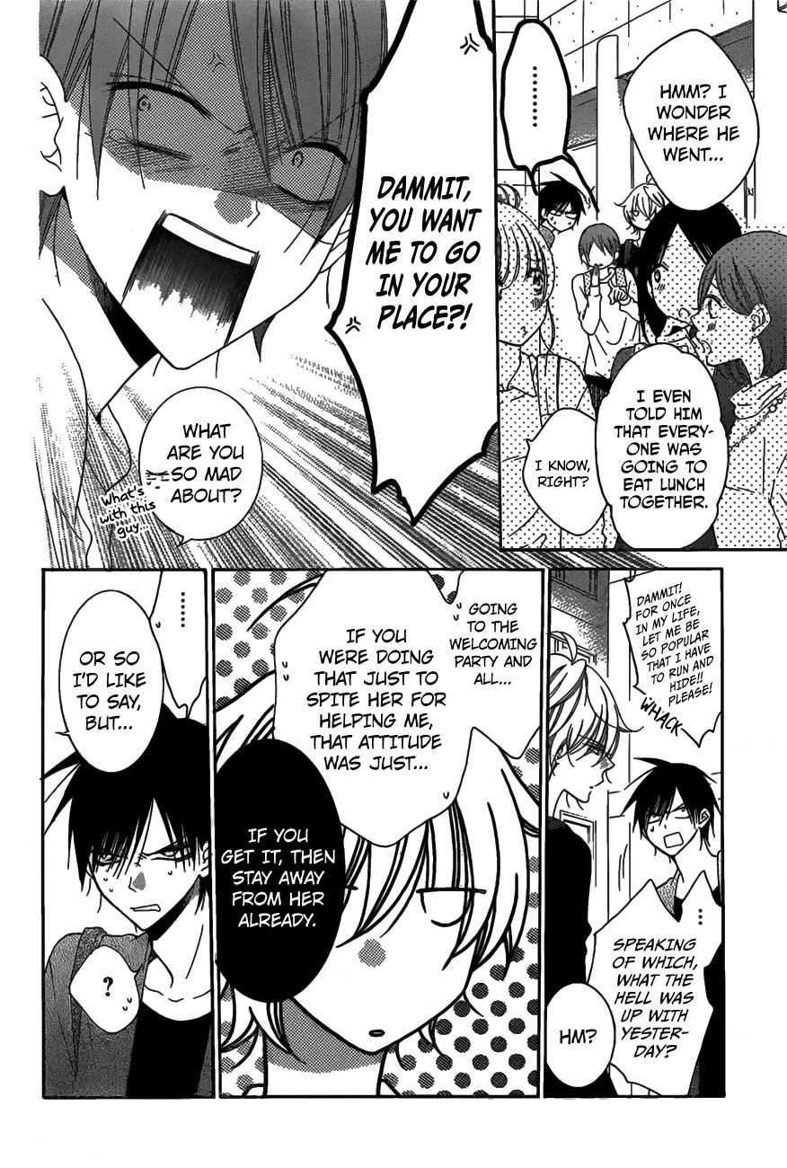 Namaikizakari Chapter 77 page 15 - Chapter 77
