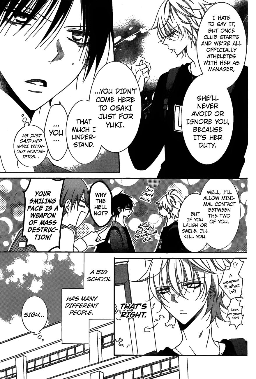 Namaikizakari Chapter 77 page 16 - Chapter 77