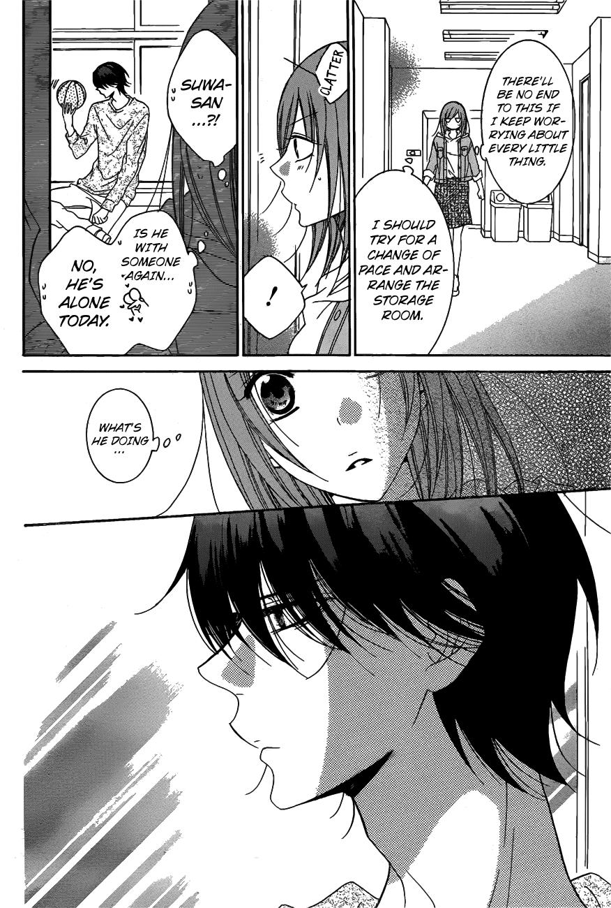 Namaikizakari Chapter 77 page 17 - Chapter 77