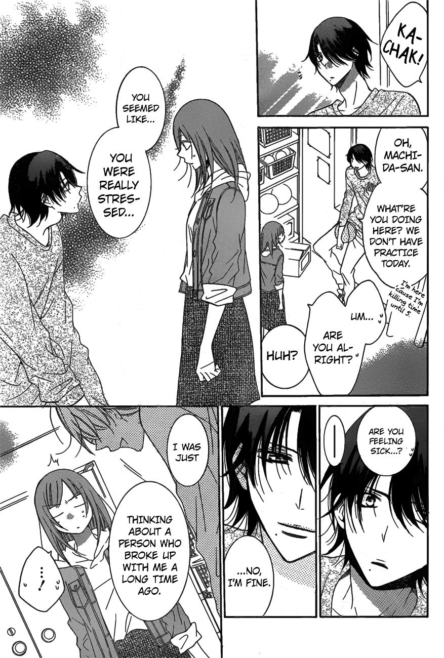 Namaikizakari Chapter 77 page 18 - Chapter 77