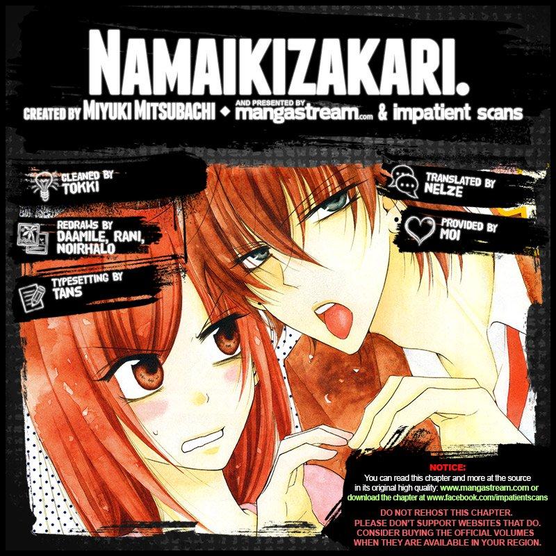 Namaikizakari Chapter 77 page 2 - Chapter 77