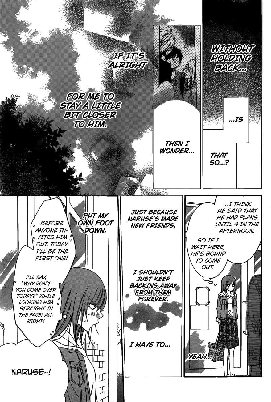 Namaikizakari Chapter 77 page 20 - Chapter 77