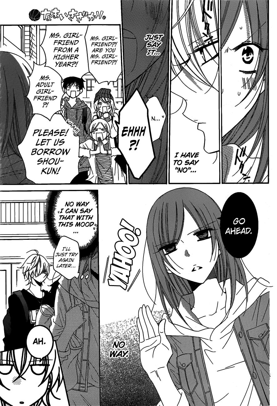 Namaikizakari Chapter 77 page 22 - Chapter 77