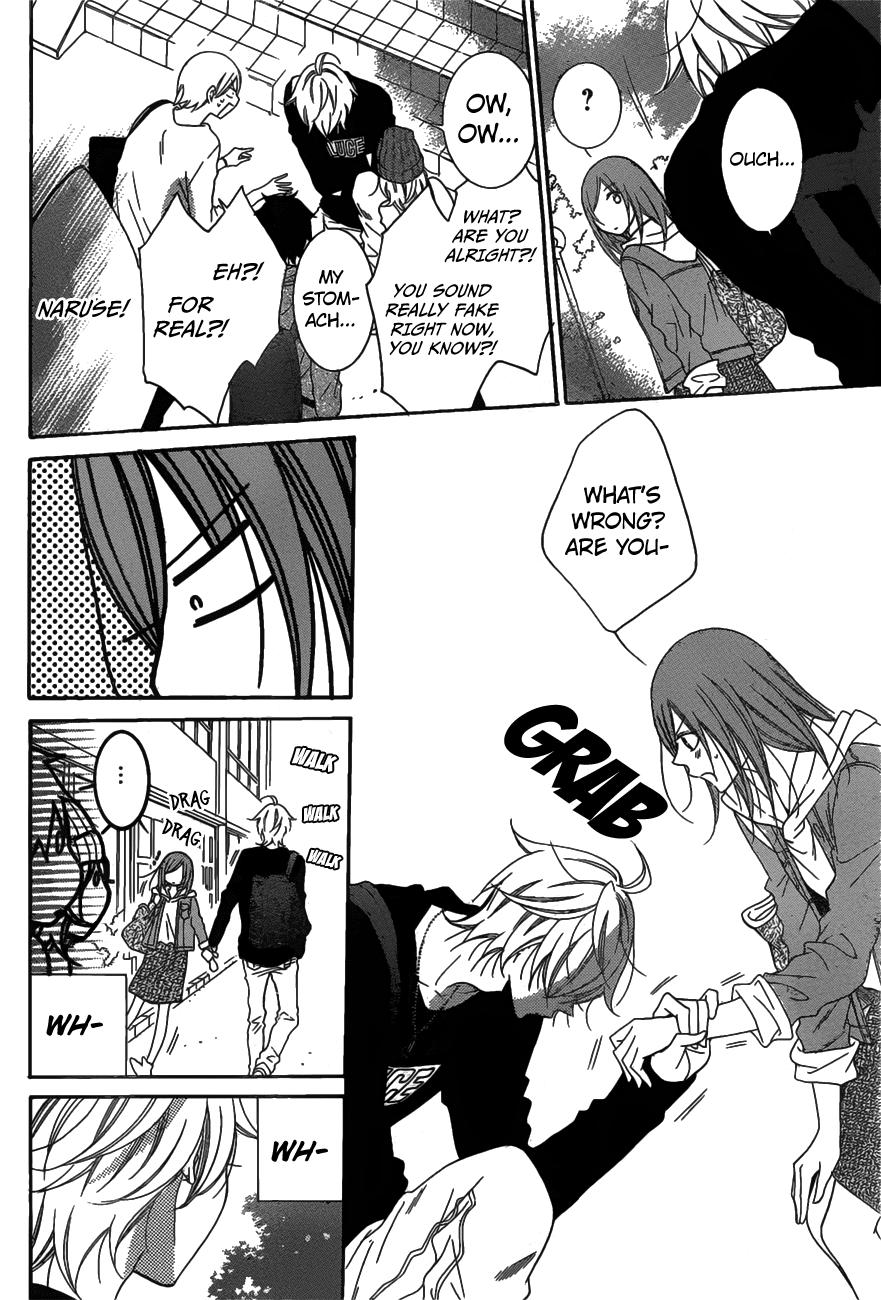 Namaikizakari Chapter 77 page 23 - Chapter 77