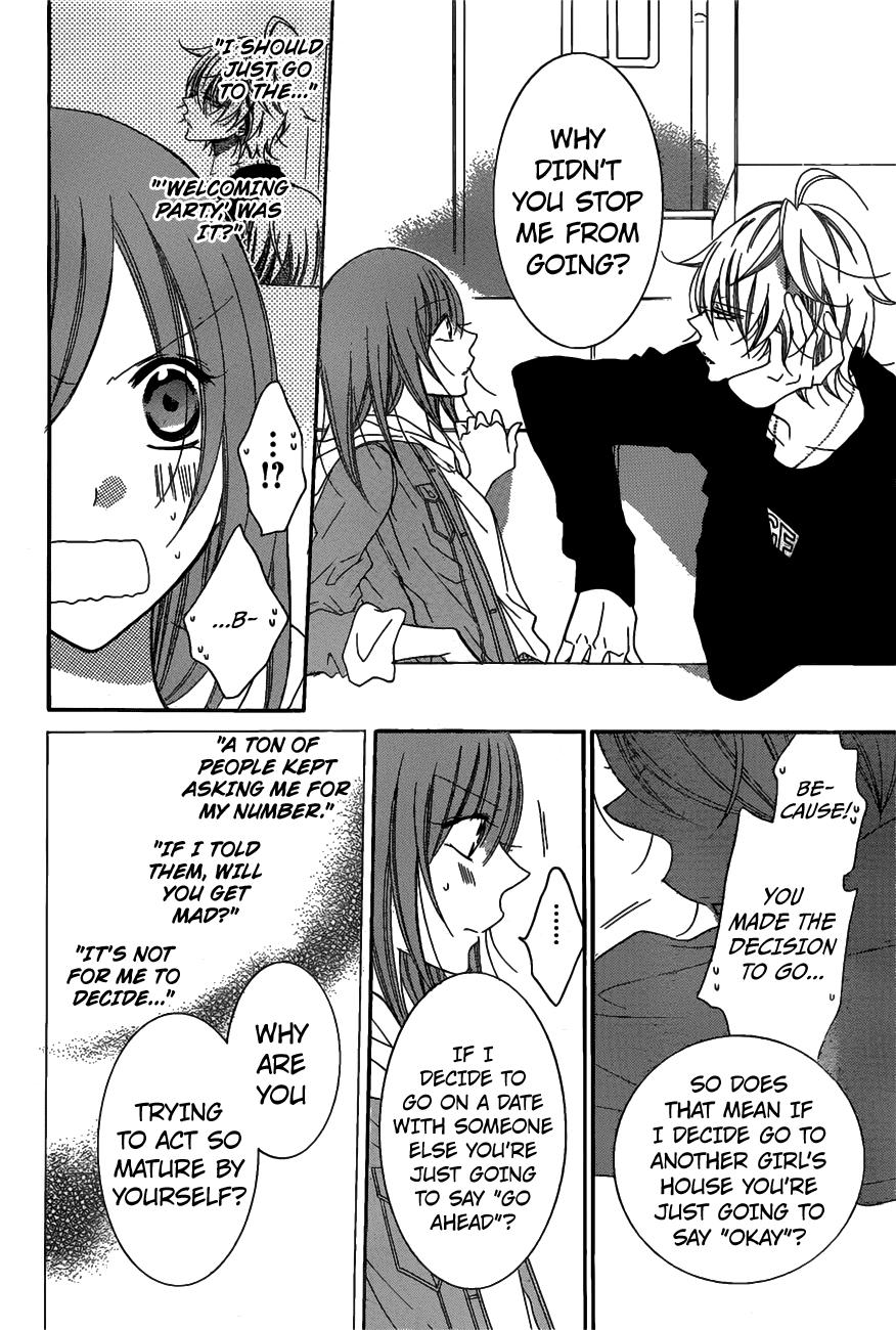 Namaikizakari Chapter 77 page 25 - Chapter 77