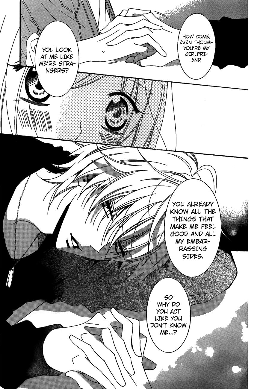 Namaikizakari Chapter 77 page 26 - Chapter 77