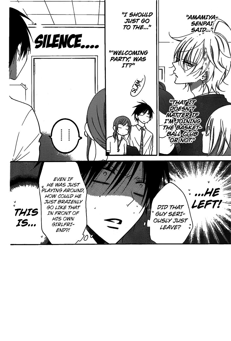 Namaikizakari Chapter 77 page 3 - Chapter 77