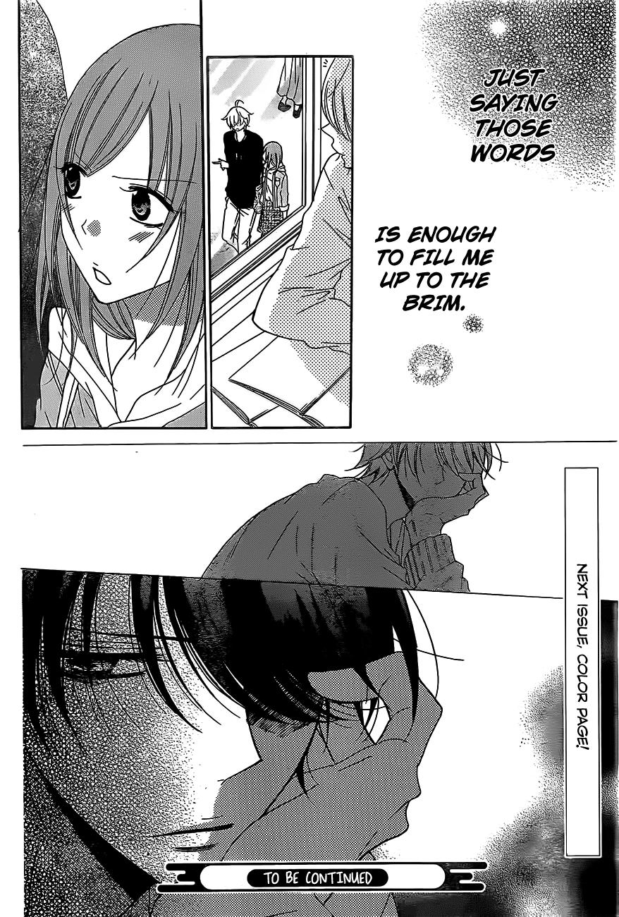 Namaikizakari Chapter 77 page 31 - Chapter 77
