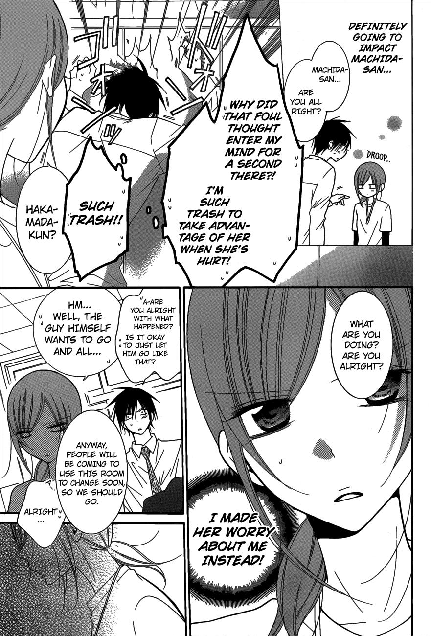 Namaikizakari Chapter 77 page 4 - Chapter 77