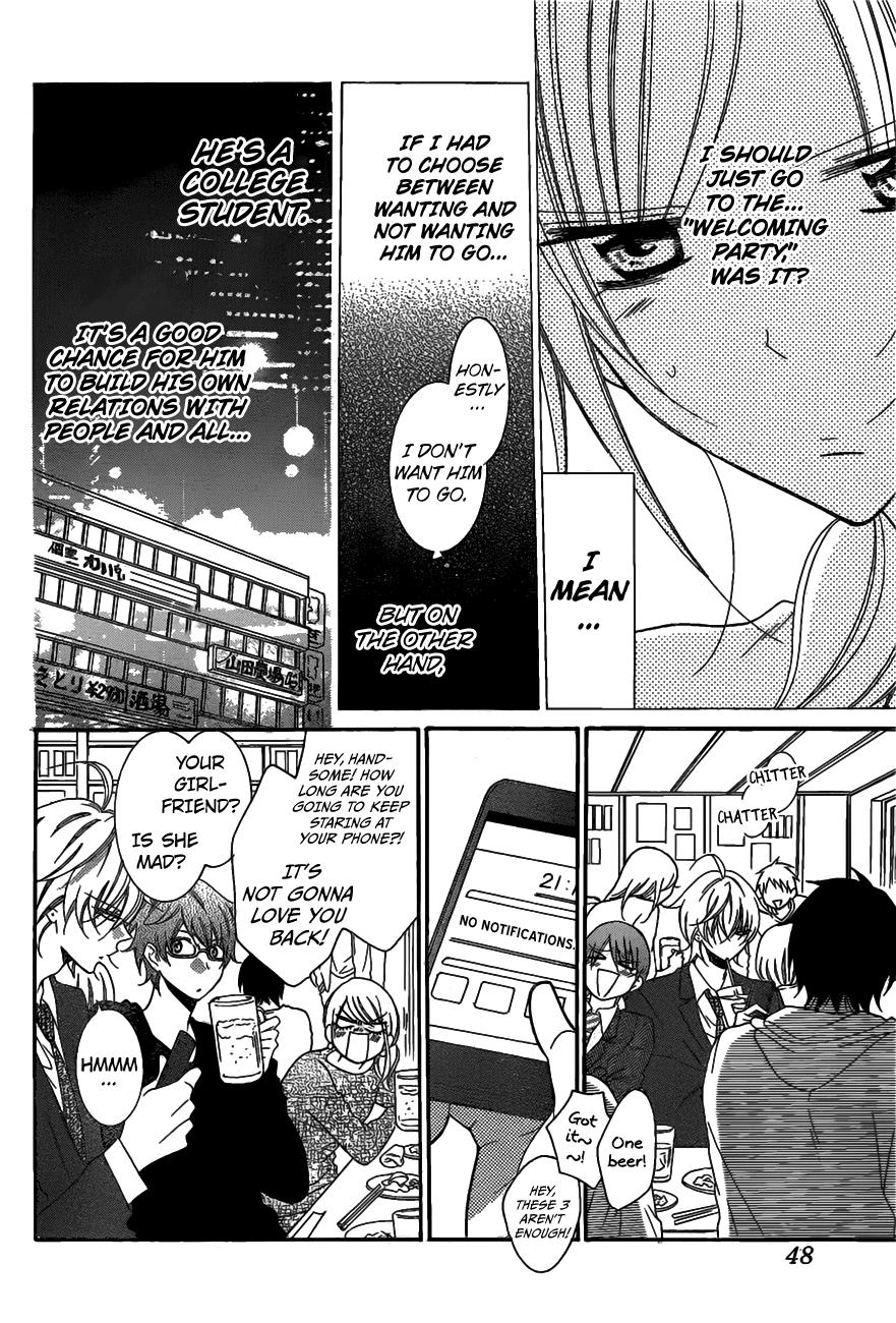Namaikizakari Chapter 77 page 5 - Chapter 77