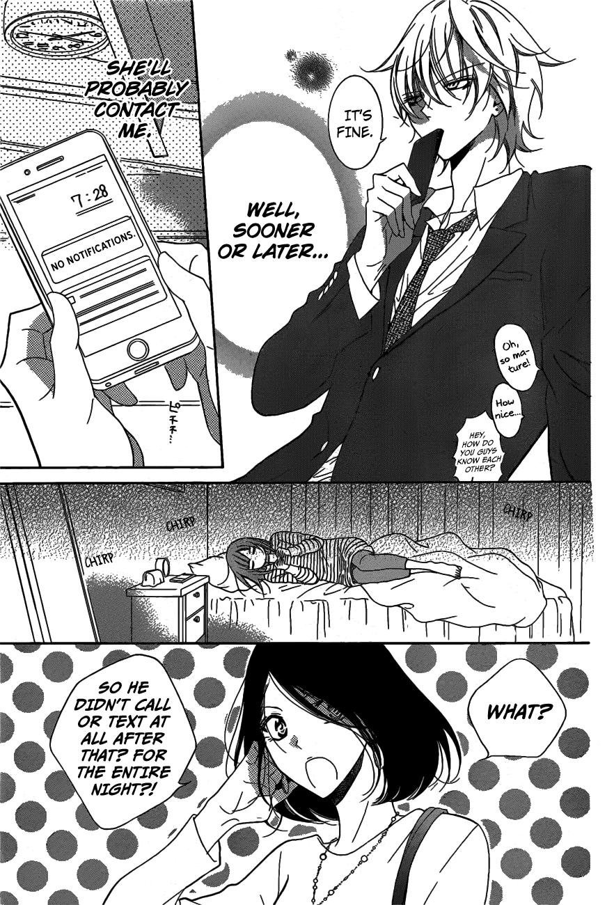 Namaikizakari Chapter 77 page 6 - Chapter 77