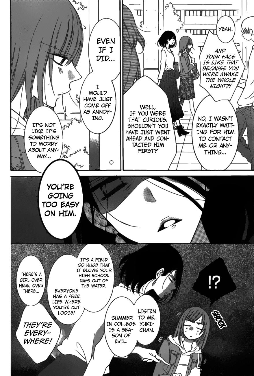 Namaikizakari Chapter 77 page 7 - Chapter 77
