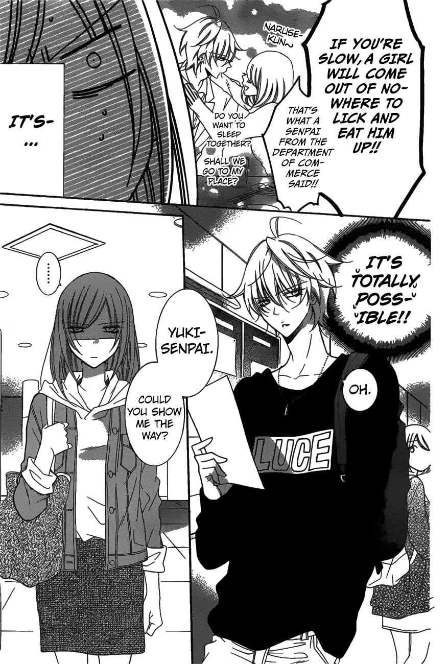 Namaikizakari Chapter 77 page 8 - Chapter 77