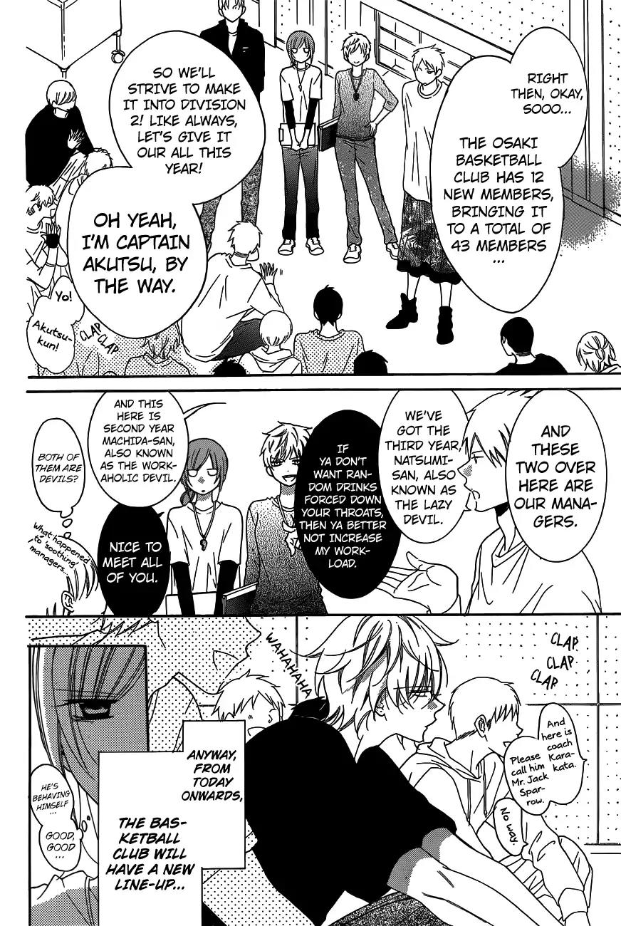 Namaikizakari Chapter 78 page 12 - Chapter 78