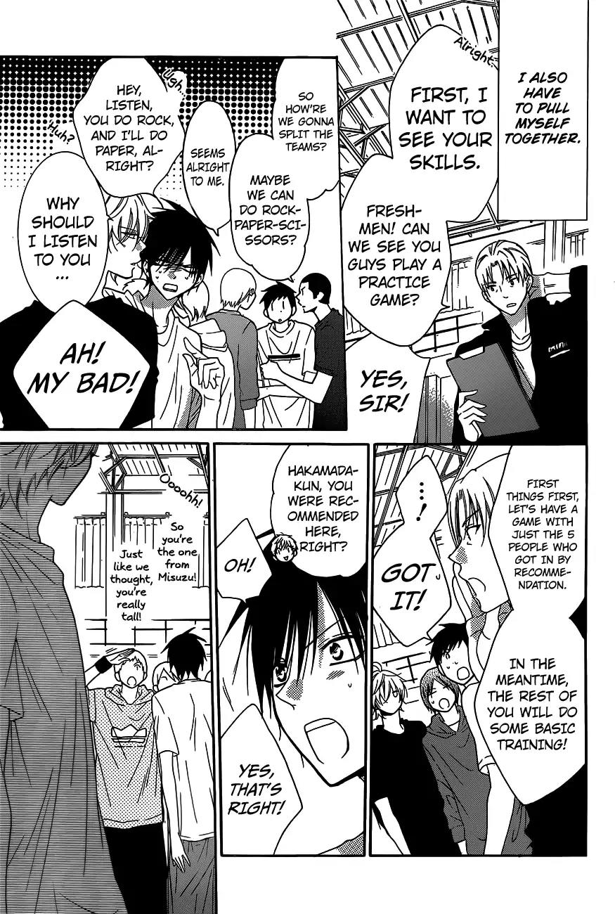 Namaikizakari Chapter 78 page 13 - Chapter 78