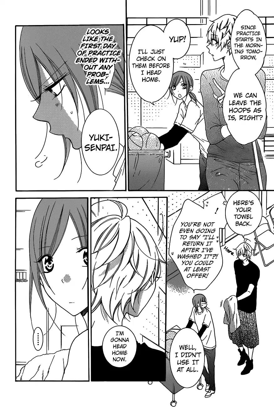 Namaikizakari Chapter 78 page 16 - Chapter 78