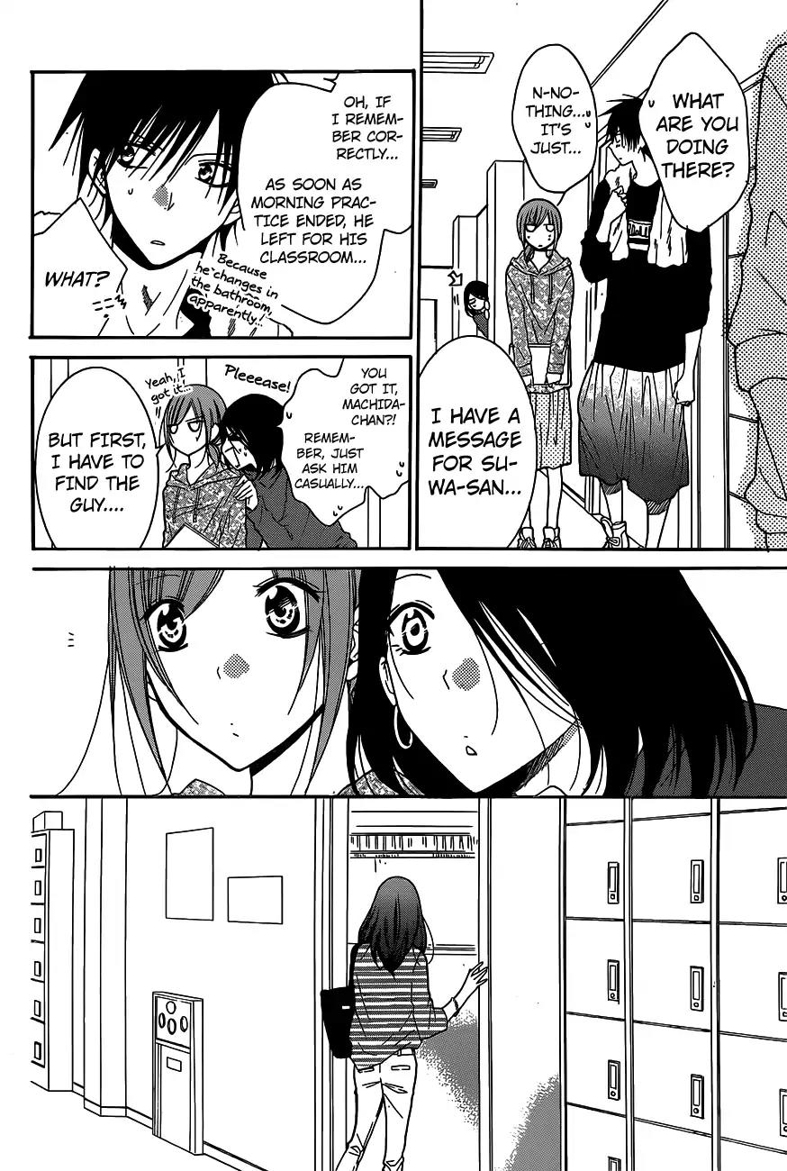 Namaikizakari Chapter 78 page 20 - Chapter 78