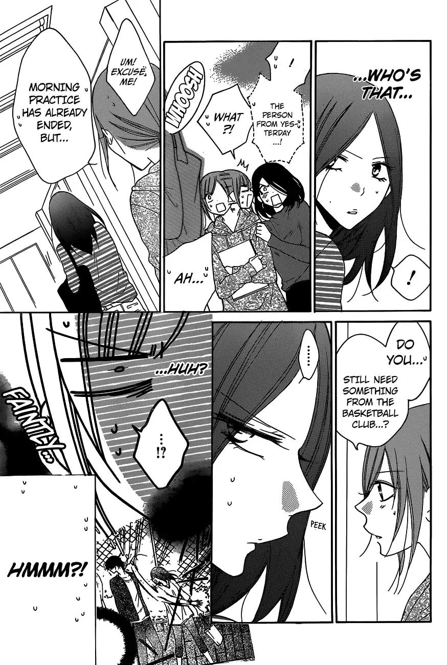 Namaikizakari Chapter 78 page 21 - Chapter 78