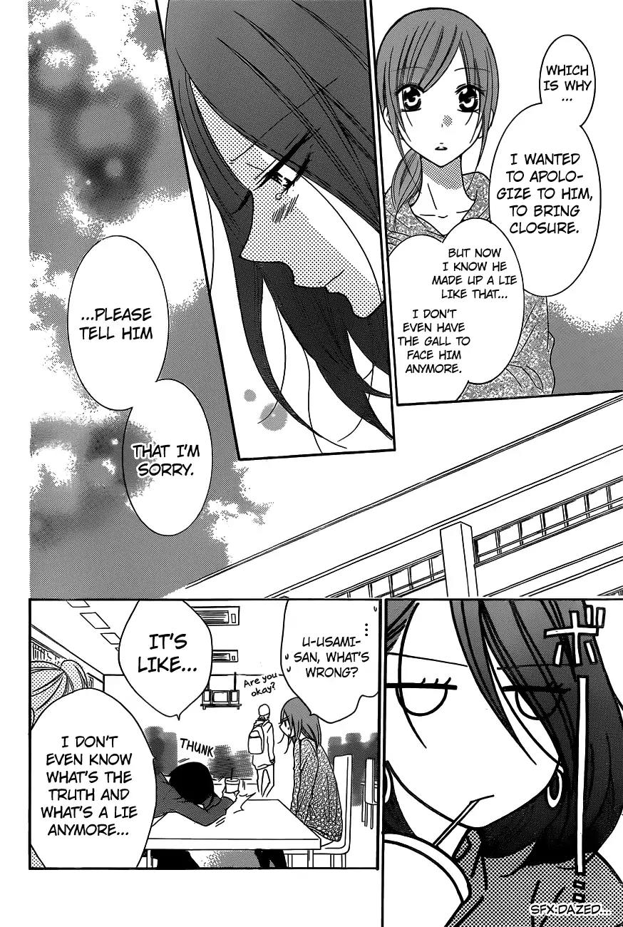 Namaikizakari Chapter 78 page 24 - Chapter 78